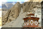 Upper Mustang